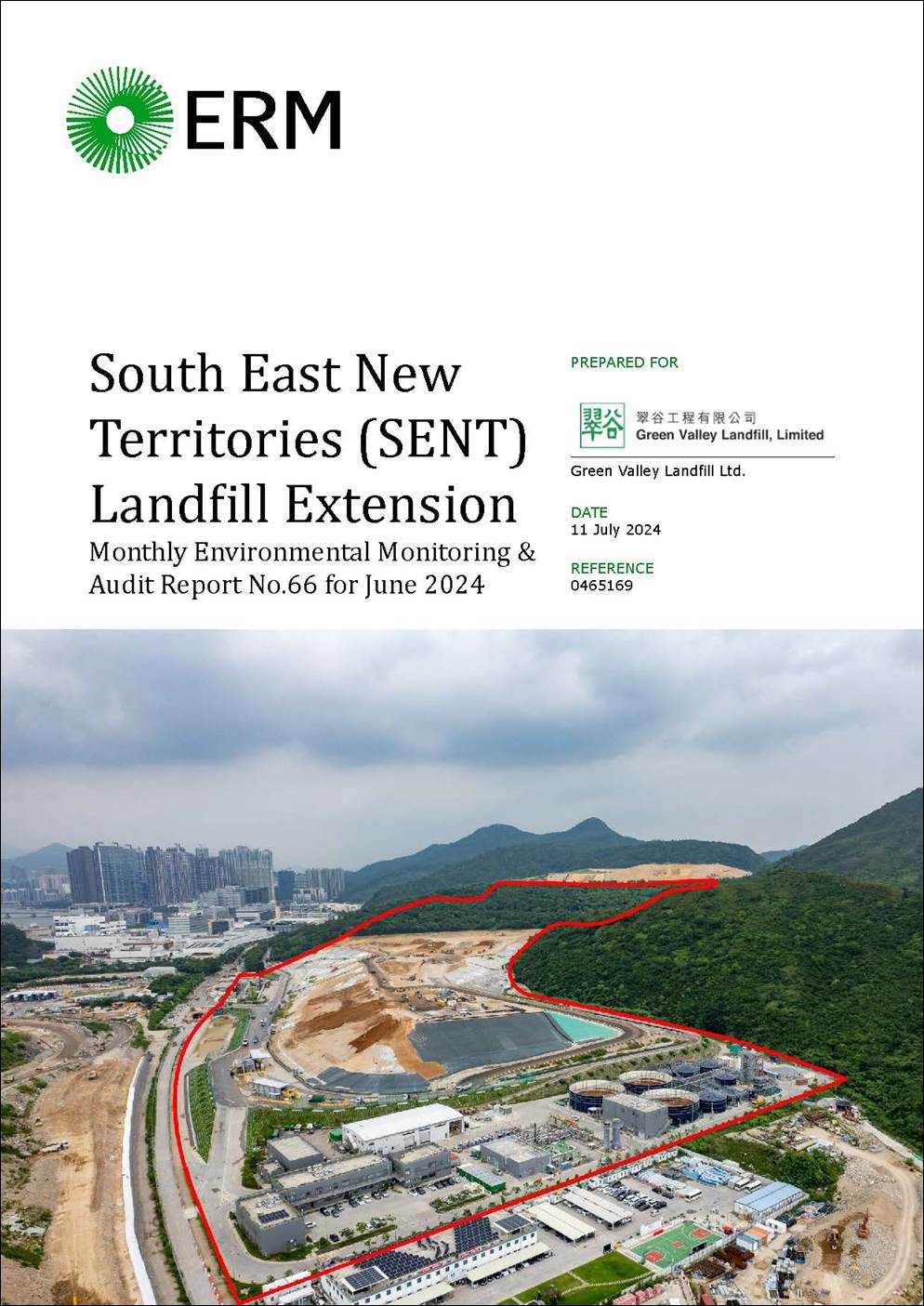 A close-up of a landscape
Description automatically generated